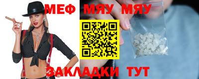 кокаин премиум Азнакаево