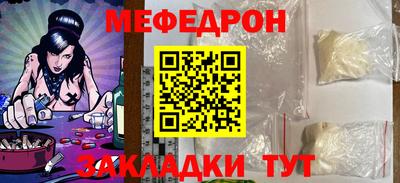 гашиш Пенза