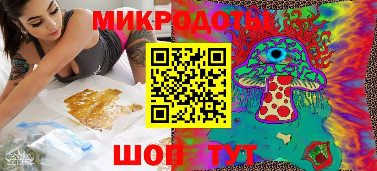 Псилоцибиновые грибы мухоморы Анжеро-Судженск